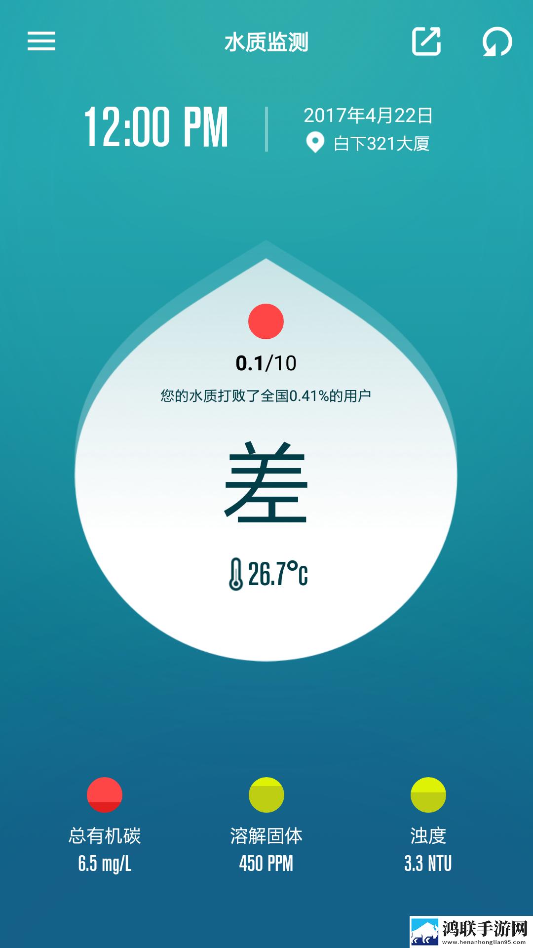 日本电影免费观看整板实时播放版下载,日本电影免费观看整板在线播放版流畅下载