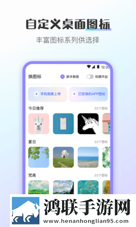 韩剧喂奶2电视剧免费观云播版下载,韩剧喂奶2电视剧免费观去广版广告拦截神器下载