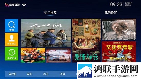 女性bb肥些好还是瘦些好用高级版下载,女性bb肥些好还是瘦些好用省流版省流量实测下载
