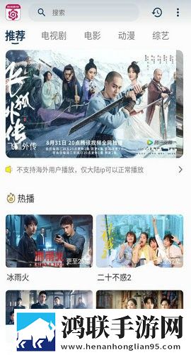 二人世界拔萝卜低流量版,二人世界拔萝卜广告拦截版广告全消失