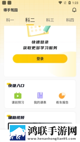 妹妹爱大棒棒免费观看电视剧在线播单人版下载,妹妹爱大棒棒免费观看电视剧在线播智能推荐个性化版下载