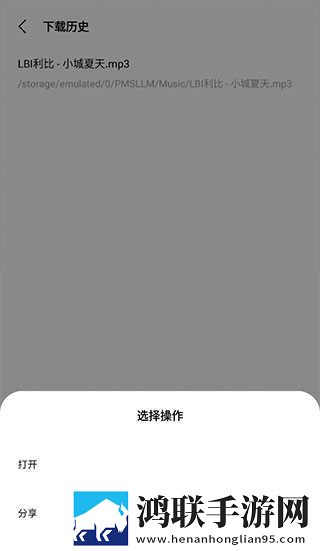 承受不住索取晕厥过去了的古言贴纸版下载,承受不住索取晕厥过去了的古言周年纪念版下载