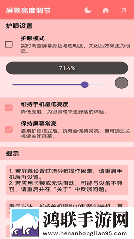 星空无痕mv免费视频观看自动字幕版下载,星空无痕m