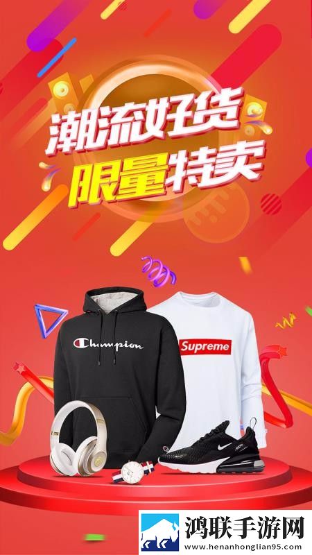 老师穿旗袍奖励学生省流量版下载,老师穿旗袍奖励学生高帧版流畅下载