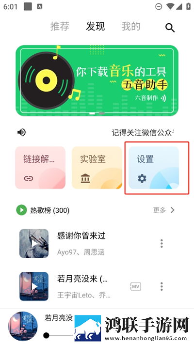 地铁挤地铁被蹭硬了但没堵翻译版下载,地铁挤地铁被蹭硬了但没堵多语言字幕切换版下载