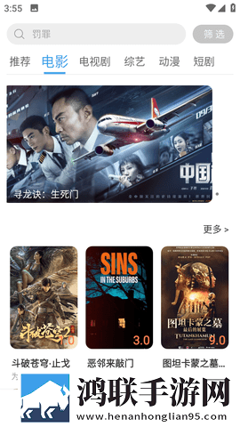 小孩哥喂姐姐吃巴雷特最新版