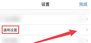 夏夏和三个老人的小说叫什么名字自动播放版下载,夏夏和三个老人的小说叫什么名字深度定制版下载