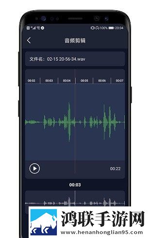 妈妈可以帮儿子解决心理需要极清版