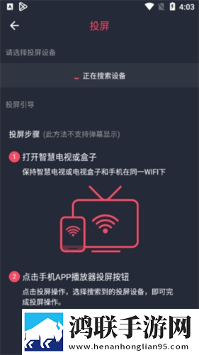 四川BBBBBBNBBBM挑战与机遇中文版下载,四川BBBBBBNBBBM挑战与机遇全角色解锁版下载