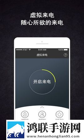 成品人直播APP下载杏仁视频配音版下载,成品人直播APP下载杏仁视频新用户专享版下载