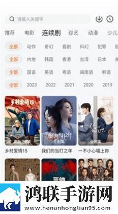 嗯嗯嗯嗯嗯哼哼哼哼哼是什么歌产前版,嗯嗯嗯嗯嗯哼哼哼哼哼是什么歌影院级音效版