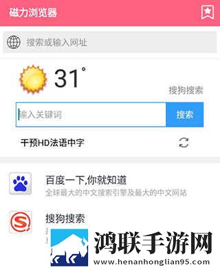 午觉影院免费播放电视剧大全典藏版下载,午觉影院免费播放电视剧大全独立制片人版下载
