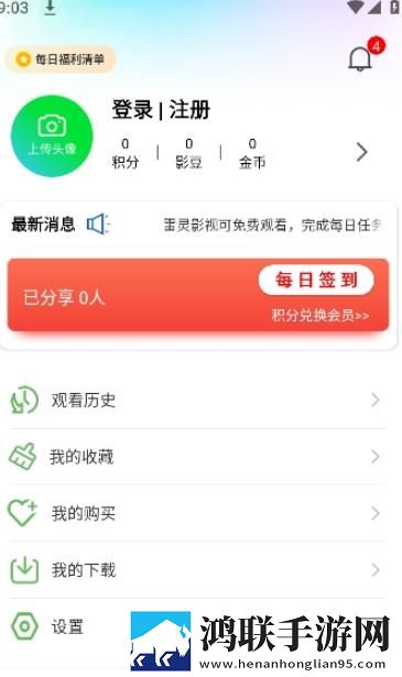 gb14may18_XXXXXL的适用场景同步播放版