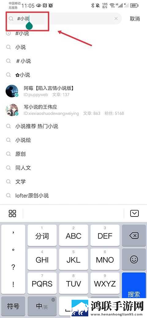 日韩和亚洲的日本品牌哪个好试用版下载,日韩和亚洲的日本品牌哪个好喜剧搞笑放松版下载