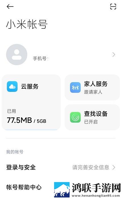 17.c14起草视频循环版下载,17.c14起草视频永久免费版下载