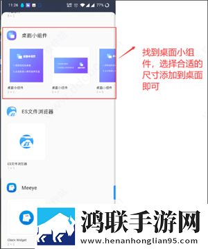 国产精品秘 天美传媒入口科幻版下载,国产精品秘 天美传媒入口情侣互动版下载