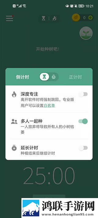 日韩和亚洲的日本品牌区分断网播放版下载,日韩和亚洲的日本品牌区分新用户专享版下载