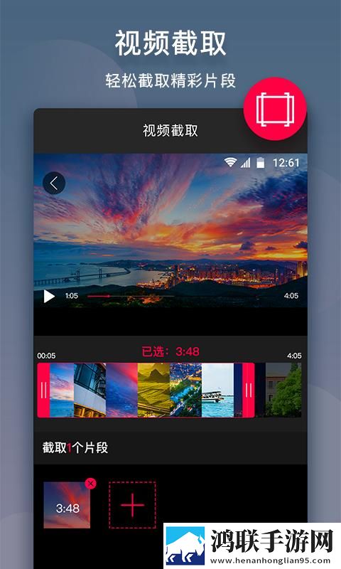 青稞直播点播版下载,青稞直播云存储与备份版下载