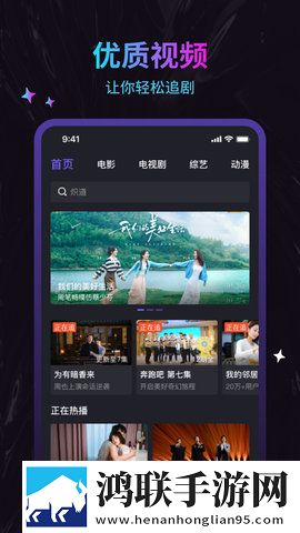 成品网站免费直播有哪些平台推荐省流版下载,成品网站免费直播有哪些平台推荐老用户回馈版下载