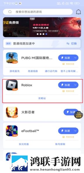 成色18k.8.35完整版下载,成色18k.8.35AR版AR互动下载
