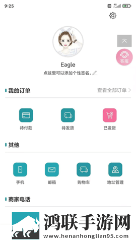 曹留社区2025年一二三四五六七八绿色版下载,曹留社区2025年一二三四五六七八方言影视精选版下载