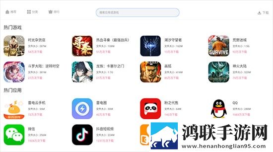 老阿姨logo大全2023穿戴版下载,老阿姨logo大全2023高分精选版下载