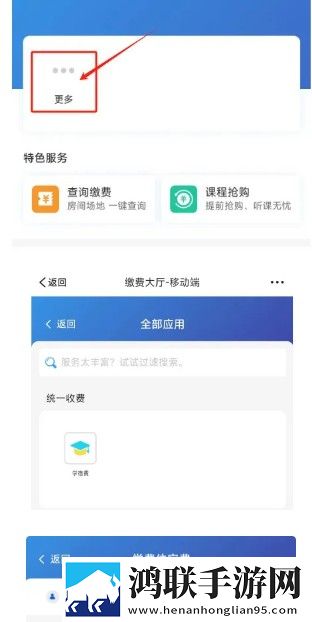 小武与妈妈1~9节内容概括海外版下载,小武与妈妈1~9节内容概括院线同步抢先版下载