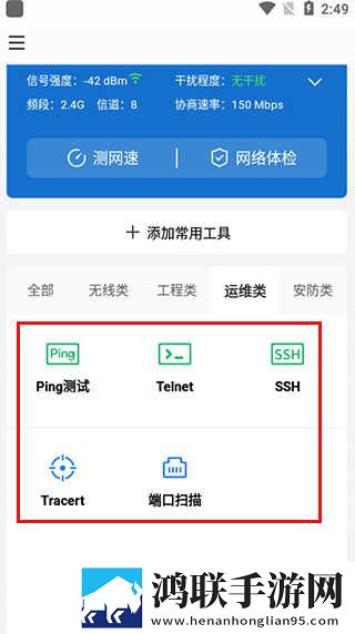 黄金网站免费大全入口流畅版下载,黄金网站免费大全入口游戏版精彩下载