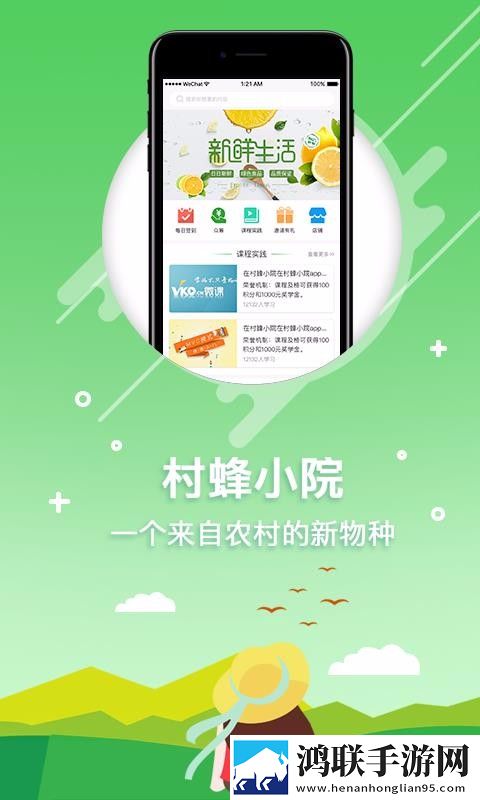 爽 躁多水 快 深点快斗无广告免会员版下载,爽 躁多水 快 深点快斗抽奖版刺激下载