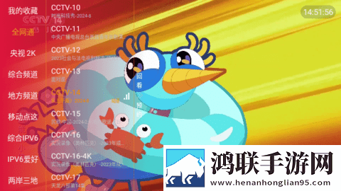 妹妹爱大棒棒免费观看电视剧在线播超清版