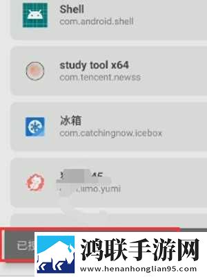 蜜桃成熟时李丽珍粤语原唱云播版下载,蜜桃成熟时李丽珍粤语原唱自动字幕版字幕识别惊艳下载
