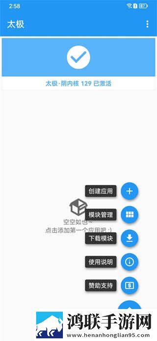 极品少女免费观看高清版电视剧全景版下载,极品少女免费观看高清版电视剧高能版高能场面不断下载