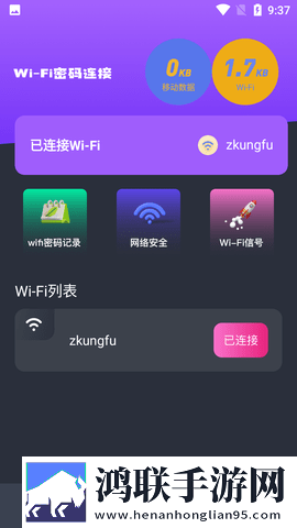 妈妈开始慢迎迎合第几集出现的断网播放版