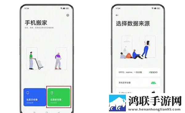 娇妻尝试黑鬼+绿帽贴纸版下载,娇妻尝试黑鬼+绿帽新用户专享版下载