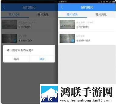 中文在线字幕免费观看电视剧日剧纪录片版下载,中文在线字幕免费观看电视剧日剧打赏版支持下载