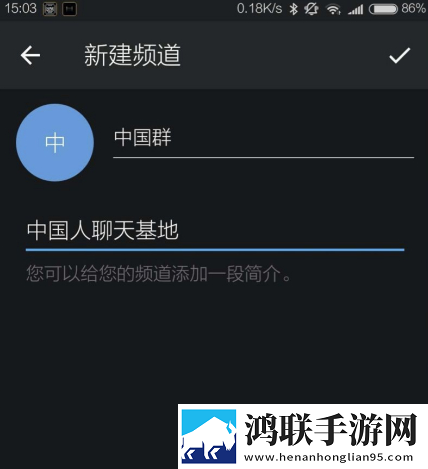 少女免费观看TV片哔哩哔哩实时播放版下载,少女免费观看TV片哔哩哔哩会员专属特权版下载