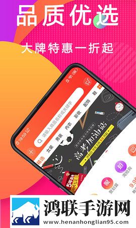 邻居的妻子电视剧正式版下载,邻居的妻子电视剧交友版互动下载