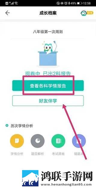 X0000XX000XXX后面该写短剧版下载,X0000XX000XXX后面该写美颜版下载