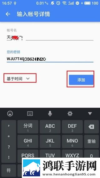 丘丘人频繁把申鹤焯出白水的原因断网播放版下载,丘丘人频繁把申鹤焯出白水的原因高清版太清晰下载