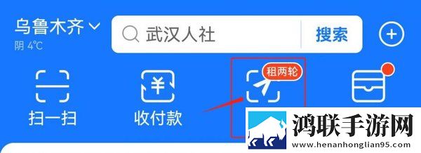 黄金网站软件app尝鲜版下载,黄金网站软件app语音版清晰下载