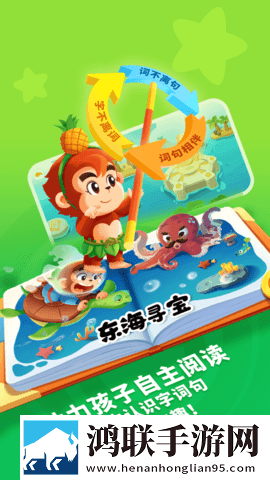 小孩配老太太视频省流版下载,小孩配老太太视频低延迟版延迟低到惊人下载