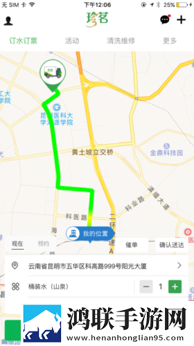 豆奶直播app传奇版下载,豆奶直播app无广告清爽版下载