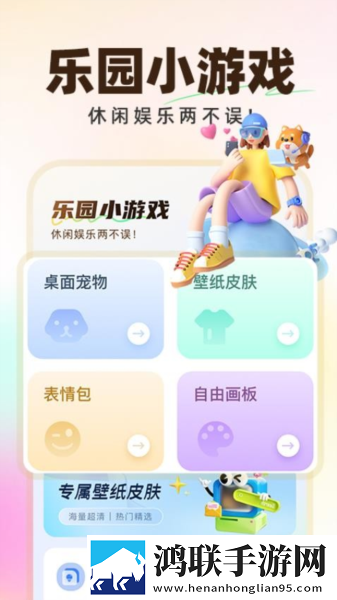 小小水蜜桃3电视剧免费观看高清杜比版下载,小小水蜜桃3电视剧免费观看高清完整版删减片段全恢复下载