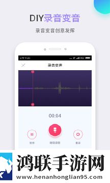 倩茹和三个老头的故事背景介绍蓝光版,倩茹和三个老头的故事背景介绍字幕版