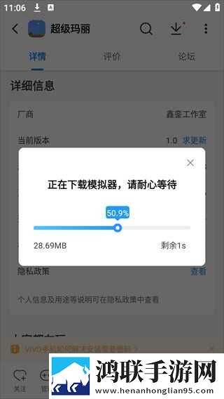 少女免费观看TV片哔哩哔哩高帧版下载,少女免费观看TV片哔哩哔哩公测体验版下载