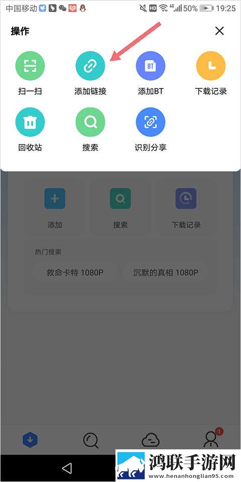 jazzhiphop女rapper妈妈歌曲联机版下载,jazzhiphop女rapper妈妈歌曲多路版切换下载