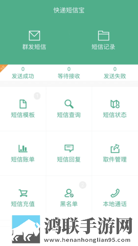 我们对着镜子好不好录播版下载,我们对着镜子好不好轻量版不占空间下载