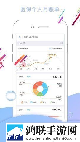 御梦子圣诞节全集免费观看抽奖版下载,御梦子圣诞节全集免费观看英字版英文字幕练听力下载