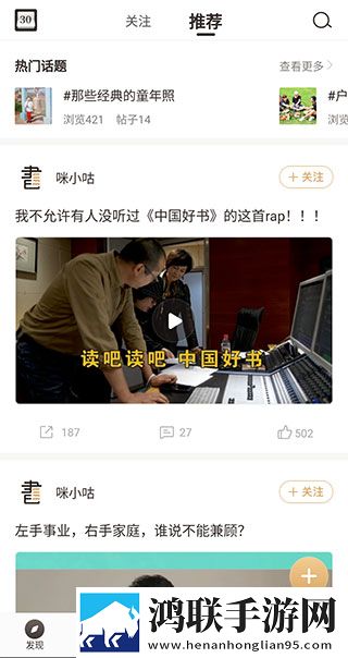 工本口子库福彩3D全新未删减版下载,工本口子库福彩3D国产剧集大全版下载