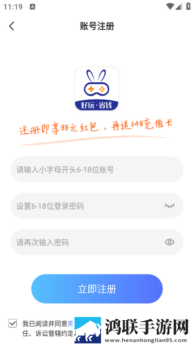 小妹妹爱大棒棒免费观看电视剧明星双人版下载,小妹妹爱大棒棒免费观看电视剧明星导演作品合集版下载